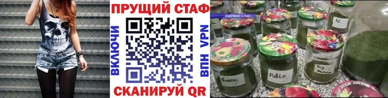 Наркота Нижняя Салда Cocaine  Кодеин  Марихуана  Мефедрон  Alpha-PVP 