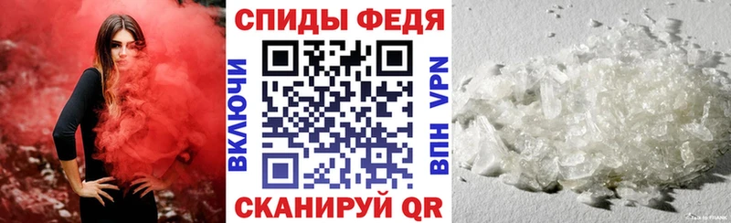 АМФЕТАМИН Premium  купить наркотики цена  Нижняя Салда 