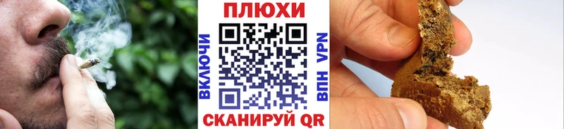 ГАШИШ hashish  ссылка на мегу сайт  Нижняя Салда  наркота 