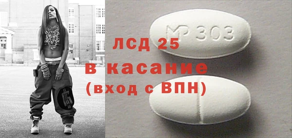 винт Алексин