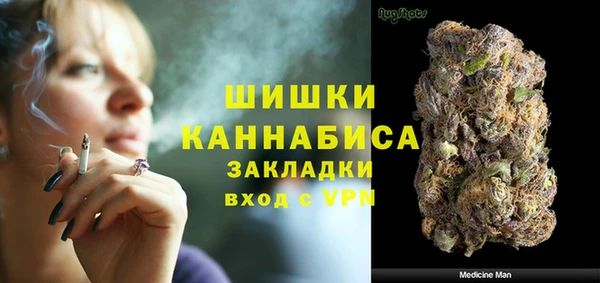 mdpv Алексеевка
