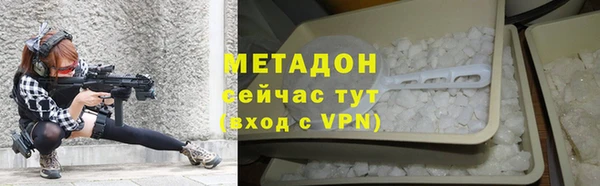 ALPHA-PVP Алзамай