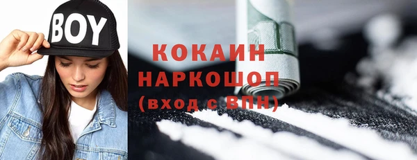 mdpv Алексеевка