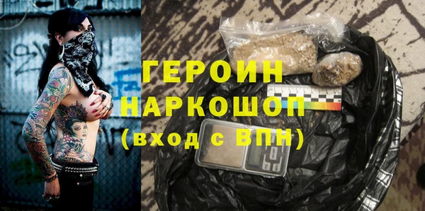 mdpv Алексеевка