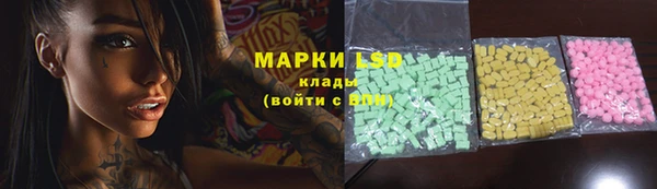 винт Алексин