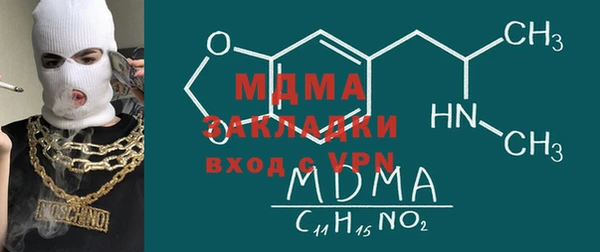 ALPHA-PVP Алзамай