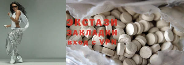 mdpv Алексеевка