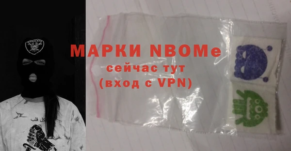 винт Алексин