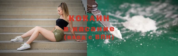 ALPHA-PVP Алзамай