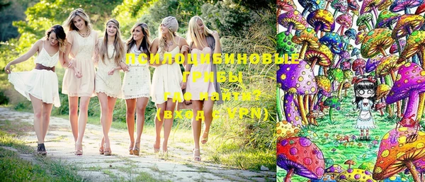 mdpv Алексеевка