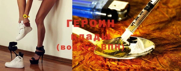 винт Алексин