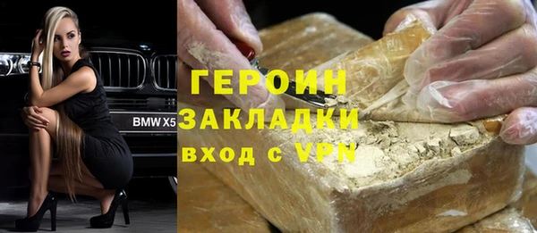 винт Алексин