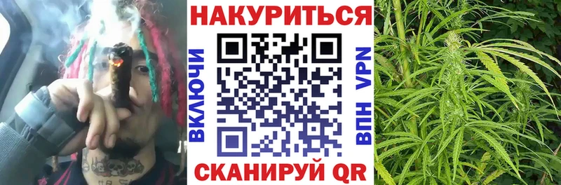 сколько стоит  Нижняя Салда  Бошки Шишки Bruce Banner 